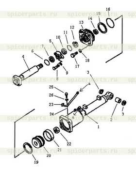 O-RING